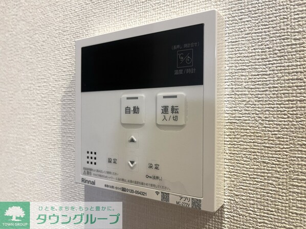 Precious西山元町の物件内観写真